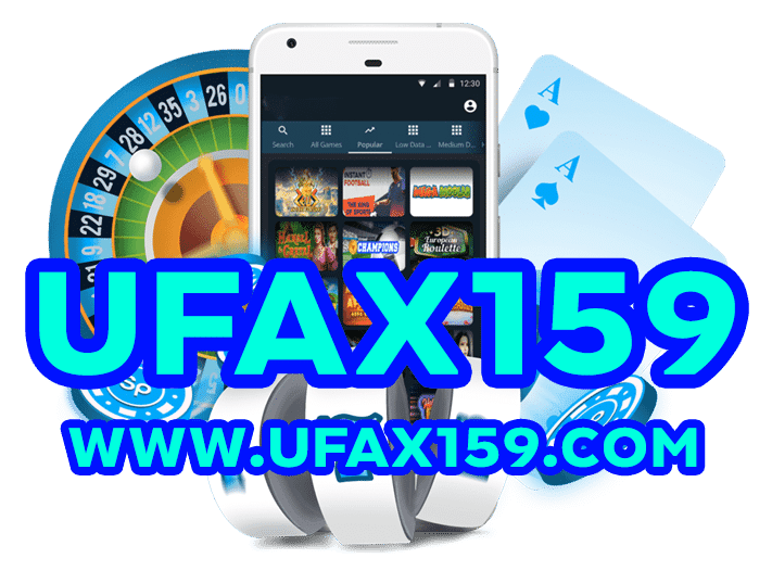 ufax159